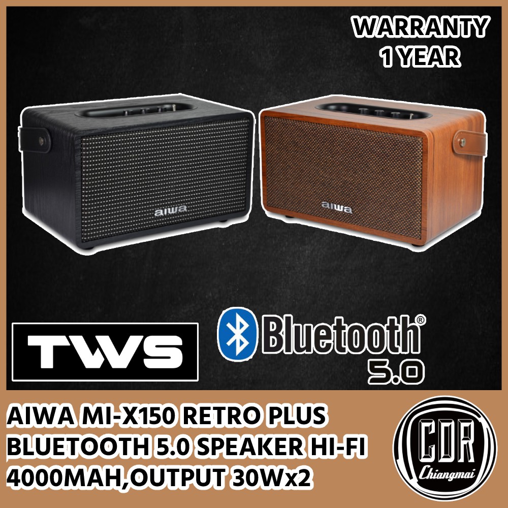 AIWA MI-X150 Retro Plus ลำโพงบลูทูธพกพา Bluetooth 5.0 Speaker ของเเท้ 100% (ประกันศูนย์ 1 ปี)