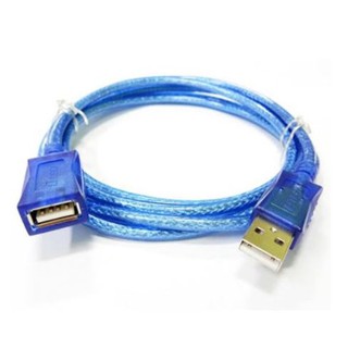 สายต่อยาว สายพ่วง USB 2.0 Extention cable AM AF(ผู้-เมีย) ยาว1.8/3/5/10