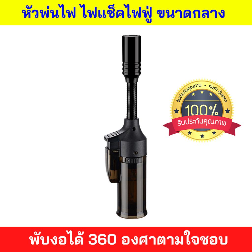 เด็ดสุดไฟฟู่ หัวปรับได้ 360 องศา ไฟแรงสูงปรับความแรงง่าย จับสบาย มีระบบSafety ล็อคไฟป้องการเด็กเล่น จุแก๊สได้เยอะแข็งแรง ราคา ถูกที่สุด ดีลบีเคเค แกลเลอรีภาพที่ 5