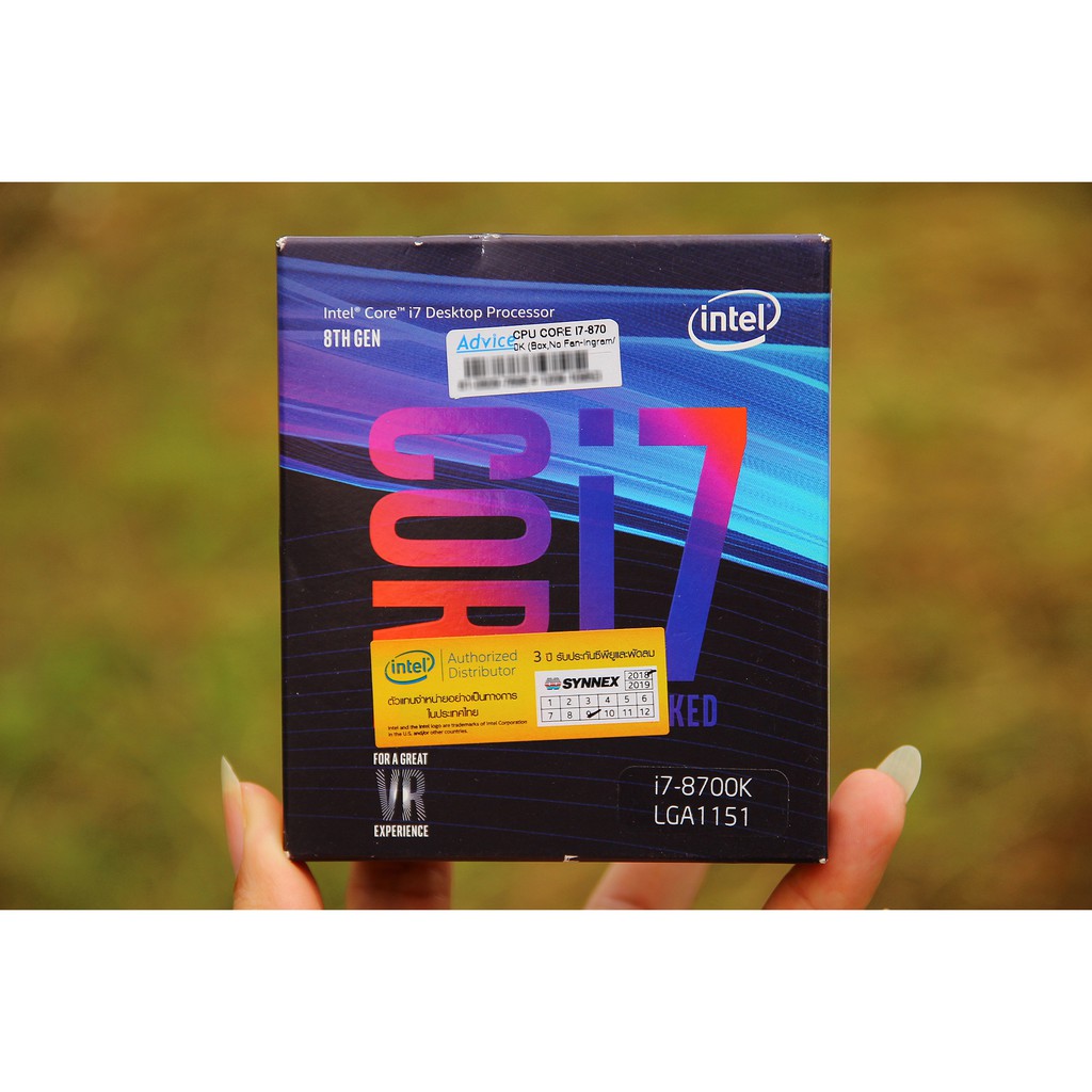 CPU INTEL i7-8700K ของใหม่มือ 1 ประกัน ADVICE 3 ปี