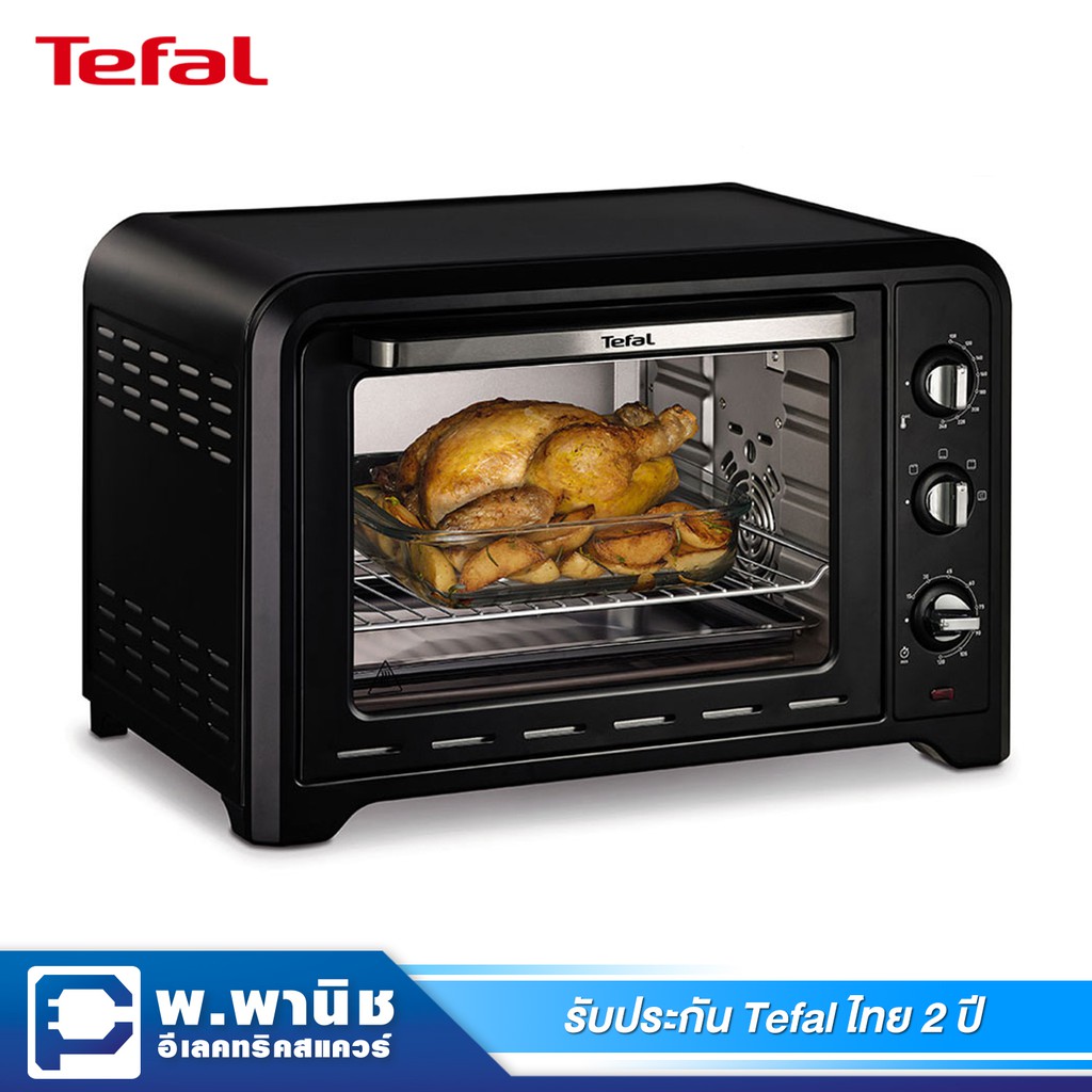 Tefal เตาอบไฟฟ้า Oven Optimo กำลังไฟ 2000 วัตต์ ความจุ 39 ลิตร รุ่น OF4848 (สีดำ)