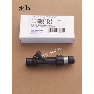 หัวฉีด Chevrolet OPTRA 1.8 แท้ 2รู (96334808)