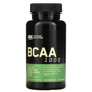 ♦️สินค้าพร้อมส่ง Bcaa 60/200 Caps ของแท้