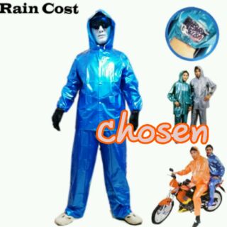 ราคาชุดกันฝน เสื้อกันฝน กางเกงกันฝน ผ้ามุก ขนาดฟรีไซส์