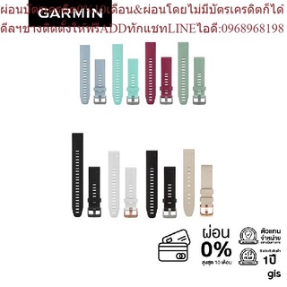 Garmin Acc, Fenix 5S Plus Quickfit 20 band สายนาฬิกา