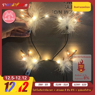 Christmas คริสต์มาส ที่คาดผมเกาหลี แฟชั่นเกาหลี