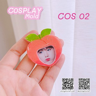 แม่พิมพ์เรซิ่น COSPALY COS 02 Peach