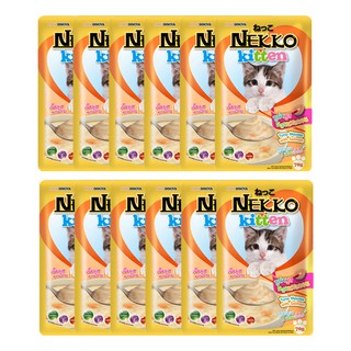 Nekko Kitten Tuna Mousse with Salmon (70 g.) x 12