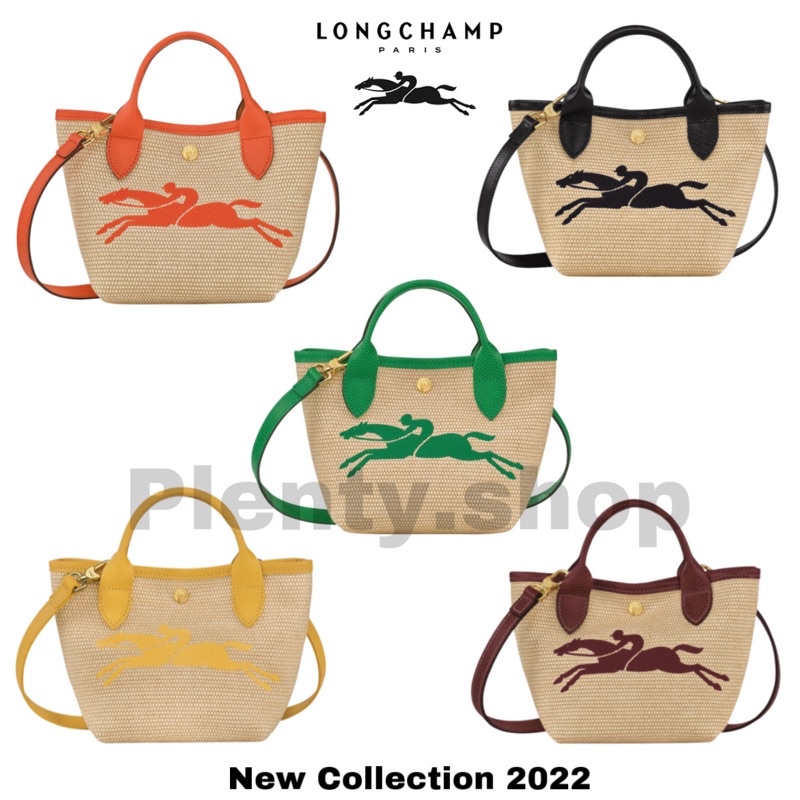 Longchamp Le Pliage Paris Saint Tropez Bucket Bag Corn Canvas Women