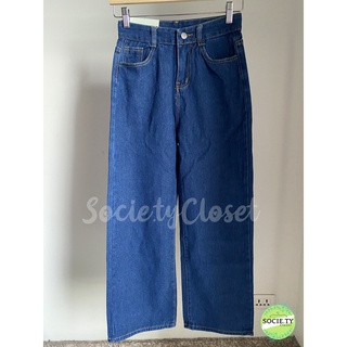 Socie.tycloset-G49กระบอกเบสิก(สีเข้ม)