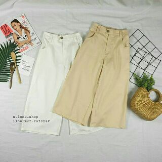 กางเกง Minimal Wide Leg Pants new