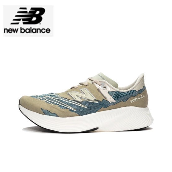 stone Island x New Balance Tokyo Studio RC Elite 1300JP' Green Blue