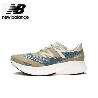 stone Island x New Balance Tokyo Studio RC Elite 1300JP Green Blue