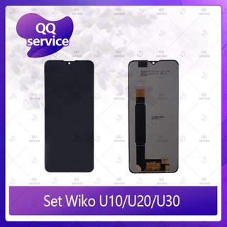 Set Wiko U10 / U20 / U30 อะไหล่จอชุด หน้าจอพร้อมทัสกรีน LCD Display Touch Screen อะไหล่มือถือ คุณภาพดี QQ service