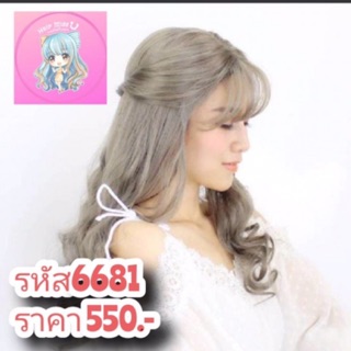 วิกผม วิกผมผู้หญิง ผมปลอมไหมแท้ 100% วิกผมสไตล์สาวเกาหลีลอนหน้าม้าซีทู