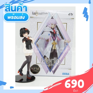 Fate/Grand Order: Zettai Majuu Sensen Babylonia - Merlin - SPM Figure (SEGA)