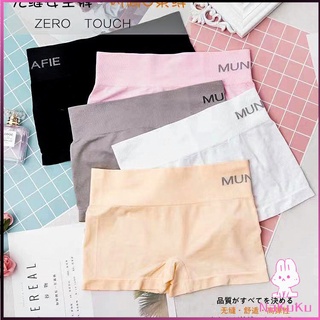 NKK กางเกงชั้นในสตรี แบบขาสั้น เอวสูง  ชุดชั้นใน boxer briefs