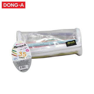 DONG-A (ดองอา) ปากกา my color 2 แบบชุดเซ็ท 35 สี พร้อมกระเป๋า รหัส MC2-35c