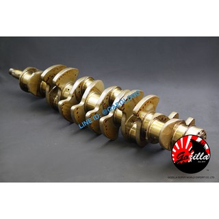 ข้อเหวี่ยง Nissan PE6-T น็อตฟลายวิล 16 mm ใหม่ อะไหล่รถยนต์ nissan GZL