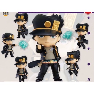 Nendoroid Jotaro Kujo