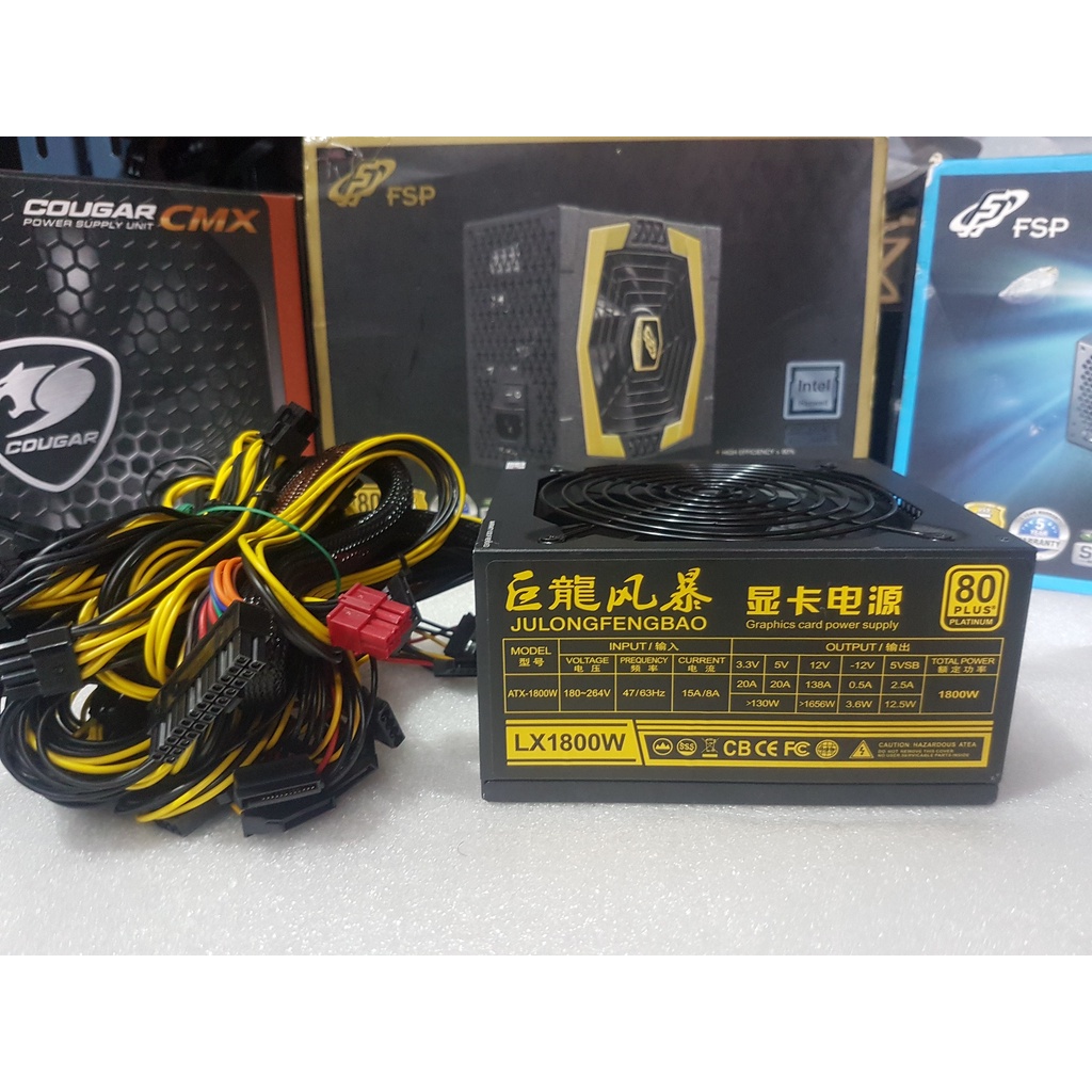 PSU JULONGFENGBAO LX 1800W 80+Platinum มือ2 สภาพสวย / power supply