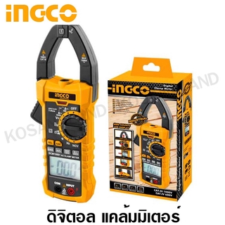 INGCO ดิจิตอล แคล้มมิเตอร์ รุ่น DCM10001 (Digital Clamp Meter )