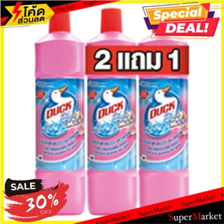 🔥HOT🔥 น้ำยาทำความสะอาดห้องน้ำเป็ดชมพู 900 มล. 2 แถม 1 น้ำยาทำความสะอาดพื้น LIQUID CLEANING BATH ROOM DUCK 900ML 2F1