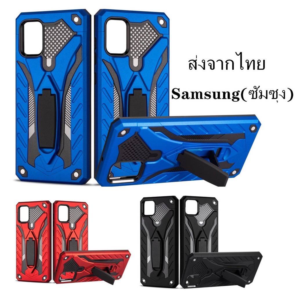เคสหุ่นยนต์กันกระเเทก ​Samsung A9 A9pro J4 J6 A6plus A8plus S8 S8plus S7edge  S9 S9plus Note10 Note1
