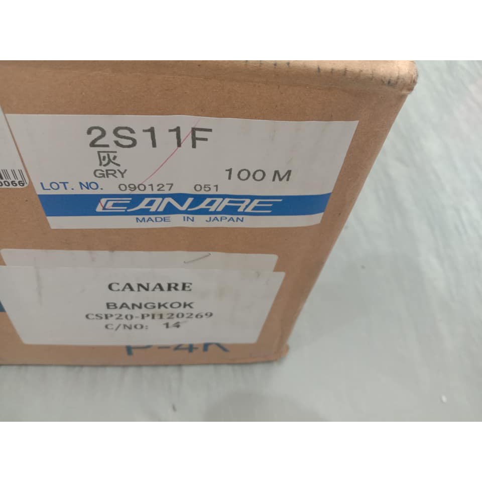 สั่งปุ๊บ ส่งปั๊บ Canare 2S11F สายลำโพง 2C x 12AWG ของแท้ชัวร์ ตัวแทนไทย