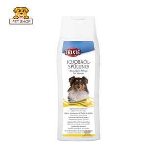 TRIXIE Jojoba Oil Conditioner For Dogs ทริกซี่ คอนดิชั่นเนอร์สำหรับสุนัข สูตรน้ำมันโจโจ้บา 250ml