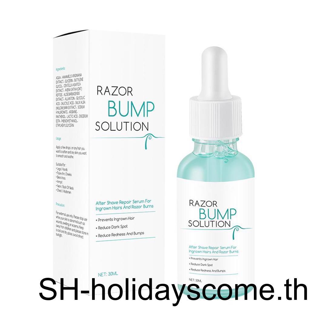 30ml Antihair Ingrown Serum Razor Bump Solution After Shave Solution