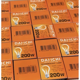 หลอดไฟ หลอดไส้ หลอดใส 200W E27 220V DAIICHI