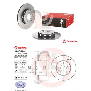 08 4750 41 จานเบรค ล้อ F (ยี่ห้อ BREMBO) รุ่น UV Benz W202 C180 ปี1993-2000***ราคาต่อข้าง