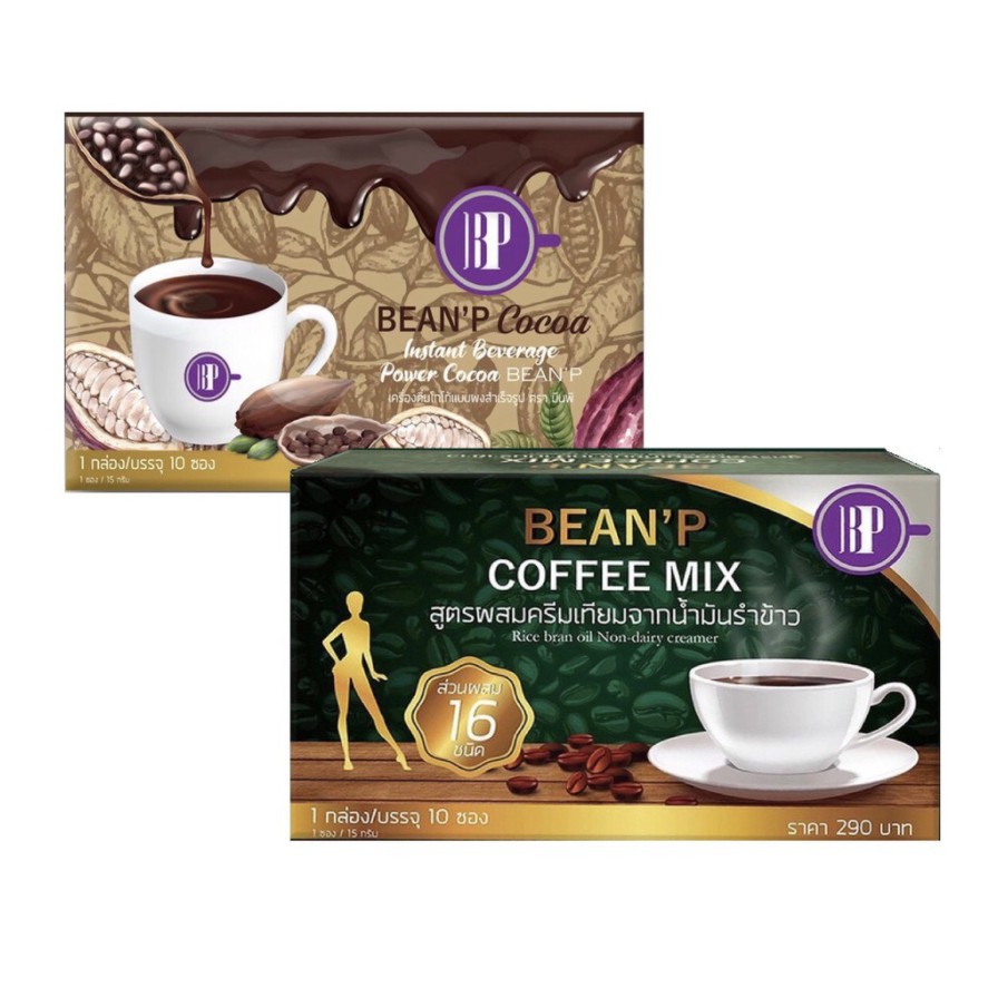 BEAN'P บีนพี (มี2รสชาต)