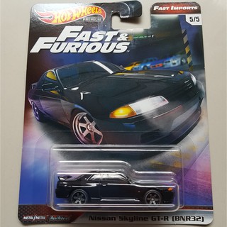 hotwheels nissan gt-r r32 fast &amp; furious