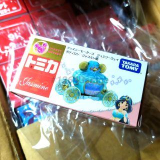 tomica - Disney Motors Jasmine