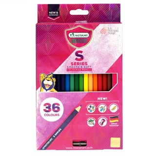 สีไม้ยาว Master Art หัวเดียว 36สี รุ่น S Series