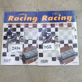 แผ่นหรีดRacing 2ชั้น