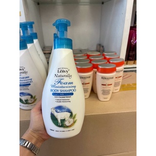 Leivy Naturally Foam Moisturizing Body Shampoo 1000ml.