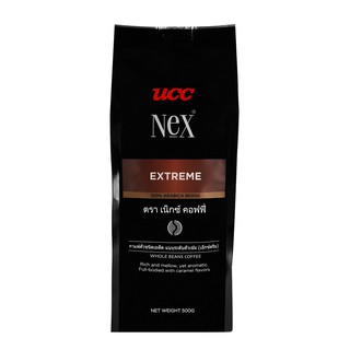 เมล็ดกาแฟคั่ว Coffee Nex Extreame