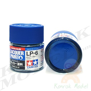 สีทามิย่าสูตรแล็คเกอร์ Tamiya Lacquer paint LP6 Pure blue 10ML