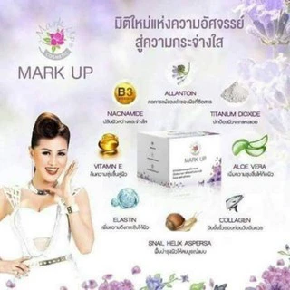 กันแดดหญิงลี MARK UP Chum Wow SunscreenSPF 50 PA+++ กันแดดฉ่ำวาว กันแดดยาวนาน