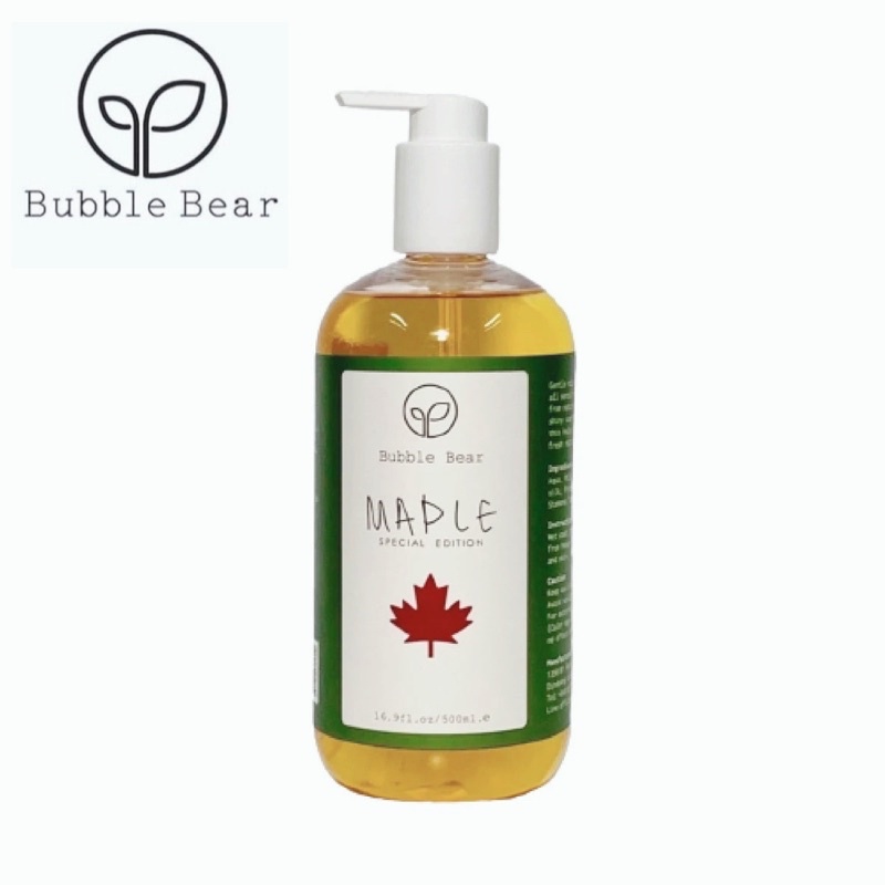แชมพู Bubble bear สูตรเมเปิ้ล Maple 🍁🐶🐱