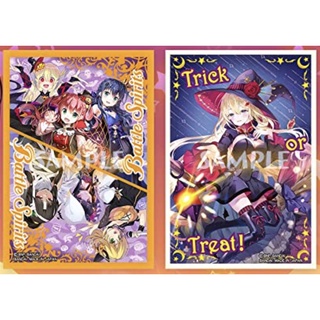 Sleeve Battle Spirits Premium Diva Box : Diva Halloween Festival - ซองการ์ด, ซองใส่การ์ด, BS