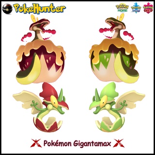 Pokémon Gigantamax Flapple Shiny&amp;NotShiny