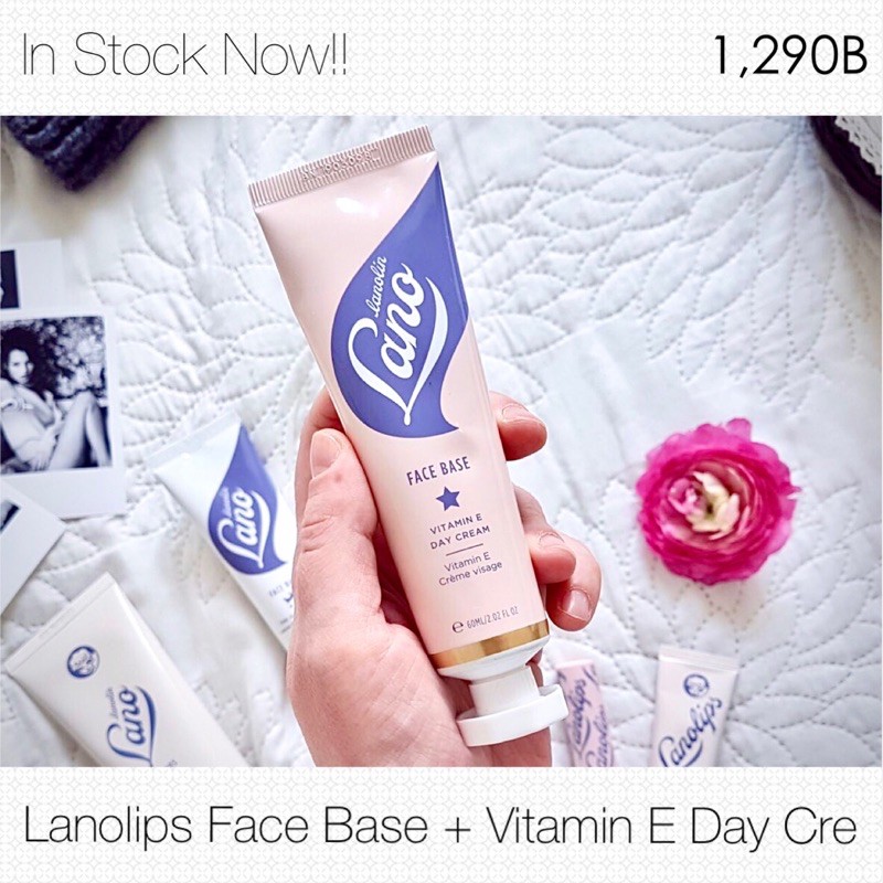 lanolips face base vitamin e day cream