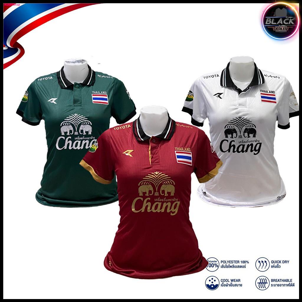เสื้อบอลหญิงทีมชาติไทย ช้างศึก #เล่นไม่เลิก คอปก 6 สี ฟรีไซส์