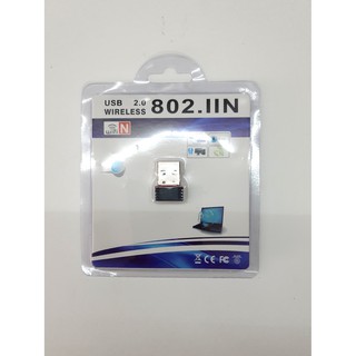 ตัวรับสัญญาน WIRELESS USB 2.0 300Mbps 802.IIN รองรับทุกวินโด้ ใช้งานง่าย รับสัญญานดี คุณภาพดี แข็งแรงทนทาน