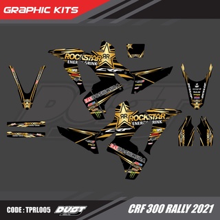 สติ๊กเกอร์วิบาก Honda CRF 300 Rally ทั้งคัน Graphic kit สติ๊กเกอร์เคลือบเงา สุดคุ้ม