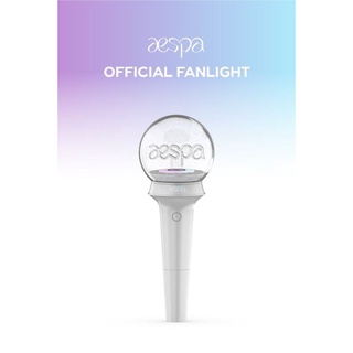 พร้อมส่งในไทย Aespa Official Lightstick (No photocard)